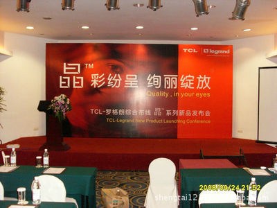 上海展覽帳篷價(jià)格、廠家及展會(huì)會(huì)場(chǎng)布置服務(wù)全解析——上海晟態(tài)企業(yè)形象策劃