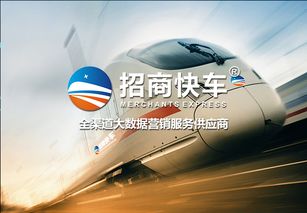 藍(lán)奧信息新產(chǎn)品市場(chǎng)營(yíng)銷策劃四大策略與企業(yè)形象策劃融合方案